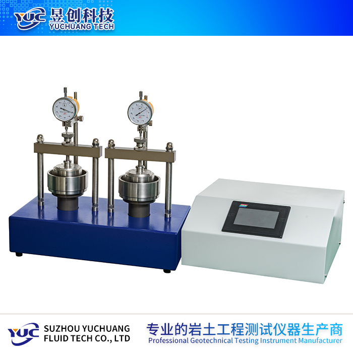 中壓固結(jié)儀