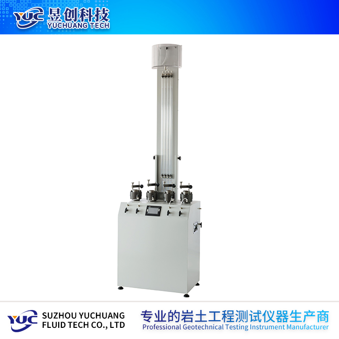 智能四聯(lián)變水頭滲透儀