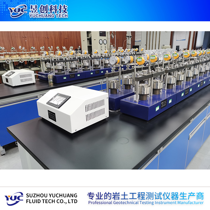 全自動(dòng)氣壓式固結(jié)儀（無(wú)線(xiàn)傳輸型）