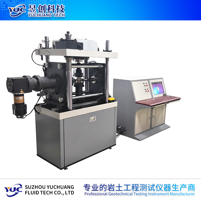 高精度靜力雙向加載試驗(yàn)系統(tǒng)